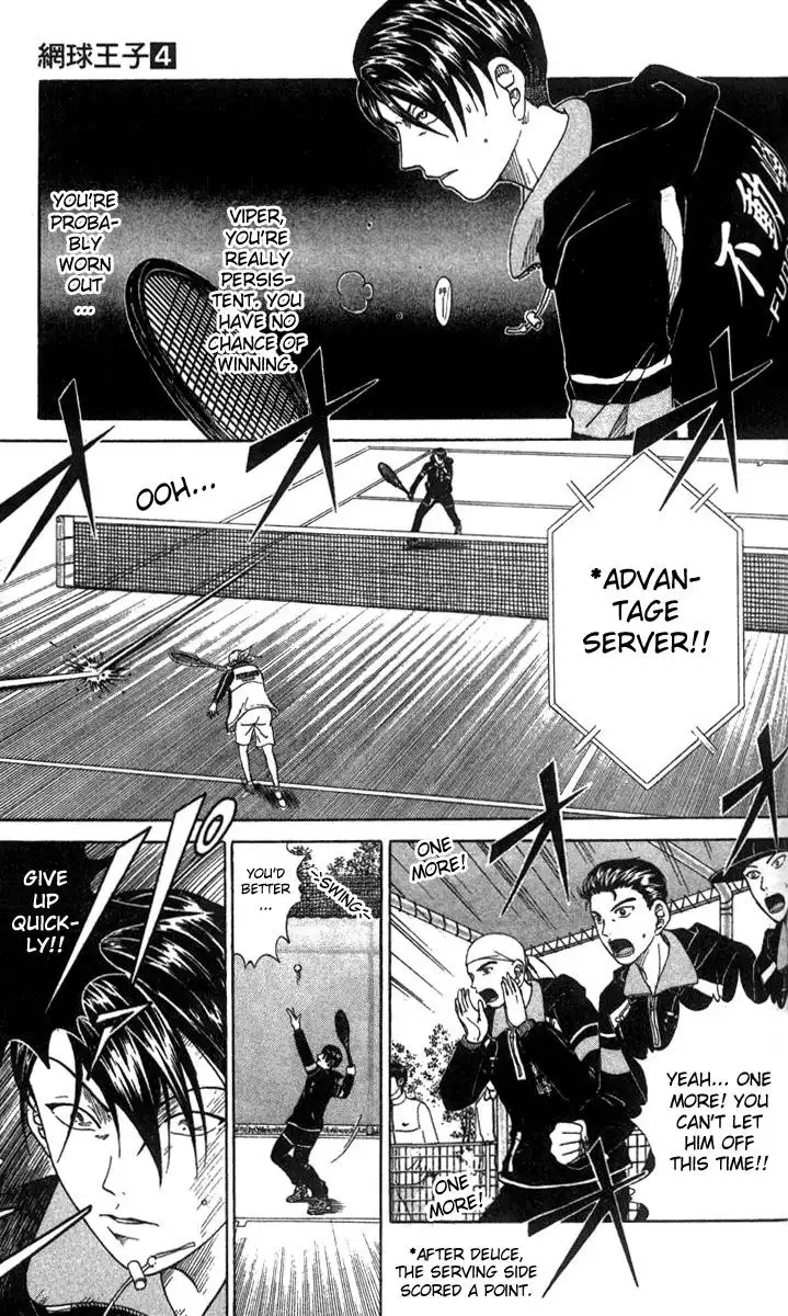 Prince of Tennis Chapter 33 5